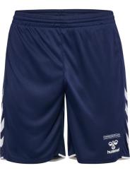 Trainingsshort Trainer (Vereinsbestellung) 